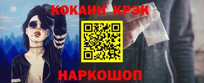 прущая мука Ивантеевка