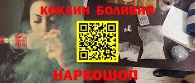 прущая мука Ивантеевка