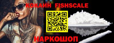прущие крисы Железногорск