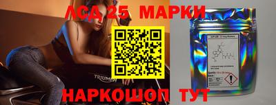прущая мука Ивантеевка