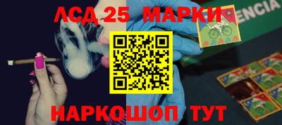 прущая мука Иваново