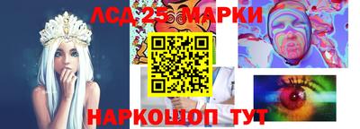 прущая мука Иваново