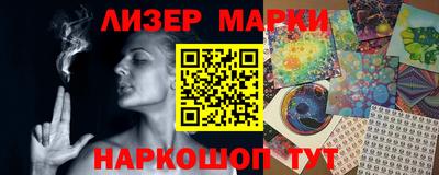 прущая мука Иваново