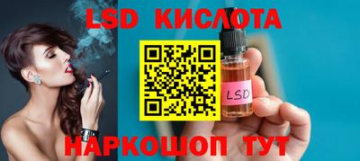 прущая мука Иваново