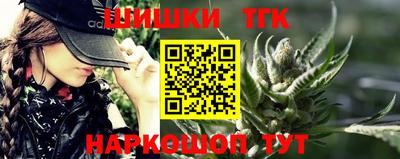 прущая мука Иваново