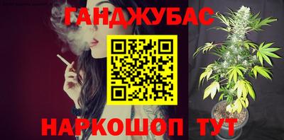 прущая мука Ивантеевка