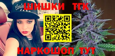 прущая мука Ивантеевка