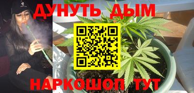 прущая мука Иваново