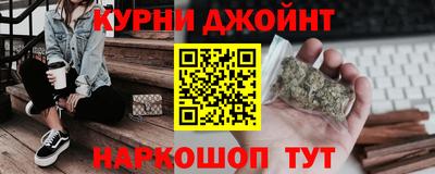 2c-b Ижевск