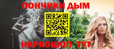 ALPHA-PVP Ефремов