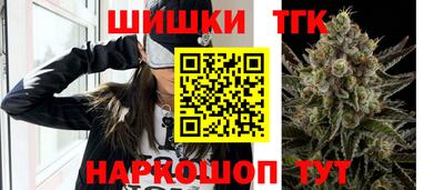 прущая мука Иваново