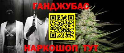 прущая мука Ивантеевка