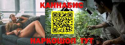 2c-b Ижевск