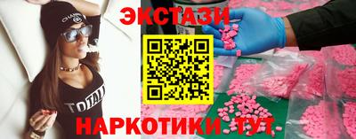прущая мука Ивантеевка