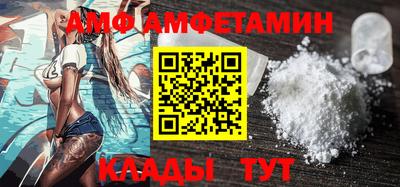 прущая мука Ивантеевка