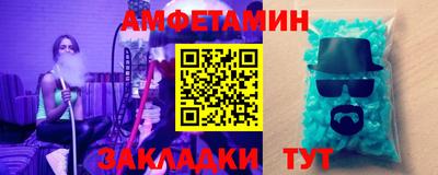 2c-b Ижевск