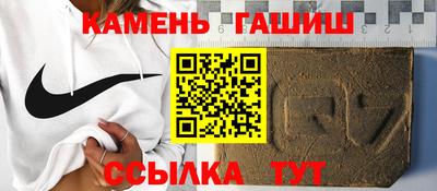 прущая мука Иваново
