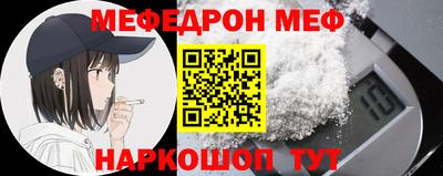 ALPHA-PVP Ефремов